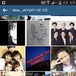 [EXO] 나 지금 애들 인스타에 <b>이</b><b>지랄</b>중