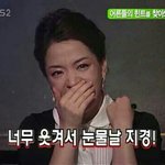 [EXO] 망하기 3일전