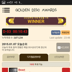 [EXO] 야 애들아 지금존나쪽팔림;;