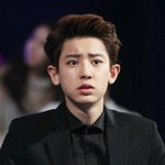 [EXO] 나 공홈에 글올렸는데