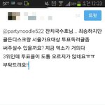 [EXO] 직멘쏠건데 내용좀봐줘