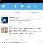 [EXO] 크레이지뷰티풀 <b>잔치</b>국수호 맨션