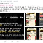 [EXO] <b>스윗</b>블라썸 리트윗했다!!!!!!!