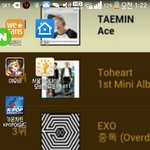[EXO] 일코그글올린애는아닌데