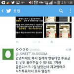 [EXO] 얘들아 내 고생이 보이니 <b>비굴</b>함 구경하러오ㅓ