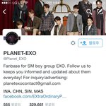 [EXO] 나 이따가 여기다 직멘해도됨?