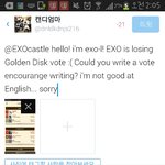 [EXO] 더하우스오브엑소 영어로직멘