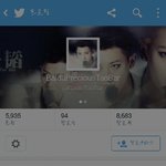 [EXO] 이분한테영어로보내볼까