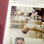 [EXO] 이건희 회장 <b>손녀</b> 존나 