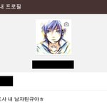 흔한 남매의 싸움