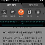 [EXO] 내궁옌데 찬열이 종.현곡 <b>작사</b>한것같아