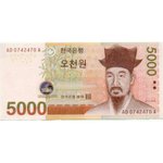 [훈훈한글] 한 겨울날, 택시 합승이 내게 가져다 준 따뜻함!