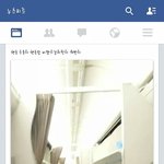 [EXO] 헐 야 어떤 <b>사람</b>이 비행기에서 수호봤데