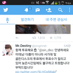 [EXO] 홈마들 개감동 ㅠㅠ