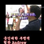 [써글] 개고기을 반대하는사람들 현재<b>상황</b>.<b>jpg</b>