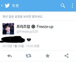 [EXO] 와 <b>프리즈</b>업님 진짜 대박 걍 천사