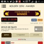 [EXO] 우리지금까지<b>완전</b>잘했어!(나어제벽반에서응원걔야)