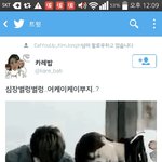 [EXO] 잇<b>츄</b>업돌아옴????