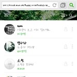 [EXO] <b>동생</b><b>아이디</b>로그인해서들고옴