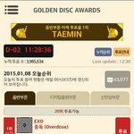 [EXO] 개쩐다 ㅣ시발