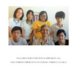 [엽호베스트] 아이들 덮치는 차 막으려다…뺑소니에 쓰러진 참 스승님