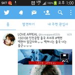 [EXO] 홈마들 출국프리뷰타임 시작한듯