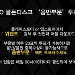 [EXO] 타오:<b>엑쏘</b> 상 못바다쒀ㅜ 속쌍해오우