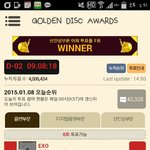 [EXO] 우리엄청잘하고있어!!