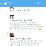 [EXO] 얘들아나<b>촌년</b>티내는거맞짘ㅋㅋㅋㅋ