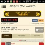 [EXO] 투표좀만더하자