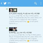 [EXO] 헐 다들감사하다고<b>말씀</b>드리고싶다.....