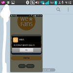 [EXO] 야 이제 중 이 인데 이 <b>정도면</b>