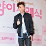 <b>장난끼</b> 주체를 못하는 헨리ㅋㅋㅋㅋㅋㅋㅋ