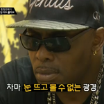 [EXO] 아니 병먹금만 <b>달지</b>말고 내말이 틀렸으면 반박을 해봐