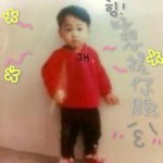 [EXO] 니네<b>페북</b>에 모다용하는애 그거봄?