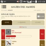 [EXO] 지금 <b>큰일</b>난건 알고있니 ㄹㅇ낚시 ㄴㄴ