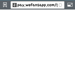 [EXO] 나 골디에 <b>현질</b>할건데 들어와봐
