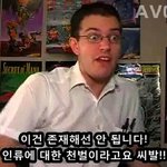 [ㅋㅋ] "<b>판</b>녀" 들먹이면서 <b>판</b> <b>욕</b>하시는분들!