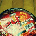 [EXO] 역시 <b>소문</b>대로 맛이 없구나