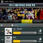 [EXO] EXO,보단 요즘 ㅇㅇ! 이번에 <b>상도</b> 휩쓸어…
