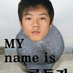 [EXO] 상 하나도 못받고 박수<b>셔틀</b>만 하는 모습을보고 둘기즈들이