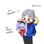 [시우민] 오늘 공항 시우민 팬<b>아트</b>