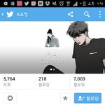 [EXO] 커.피 님에게도 <b>멘션</b>보내도 됨?