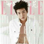 [루한] 오늘 <b>엘르</b> 새로뜬 사진인데 투표로