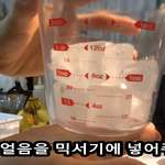 아침은 든든하게~~ 바나나 프라<b>푸치노</b> 만들기!