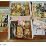 [EXO] 쥬얼리 전멤버 <b>조민아</b>가 하는 베이커리ㅋㅋㅋㅋㅋㅋㅋㅋㅋㅋㅋㅋㅋ