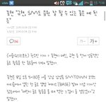 [EXO] ㅠㅠ..이거보고ㅠㅠㅠ그냥슬펐음뭔가