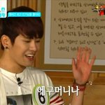 [인피니트] 슬픈노래 추천좀