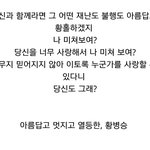 [팬픽] 카.디)이거 카.디느낌나 ㅋㅋ