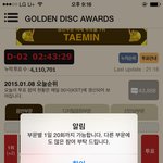 [EXO] 개이득